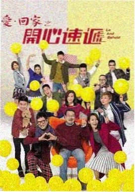 暮色恋曲 电视剧 2025