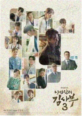 云端相遇 短剧 2026